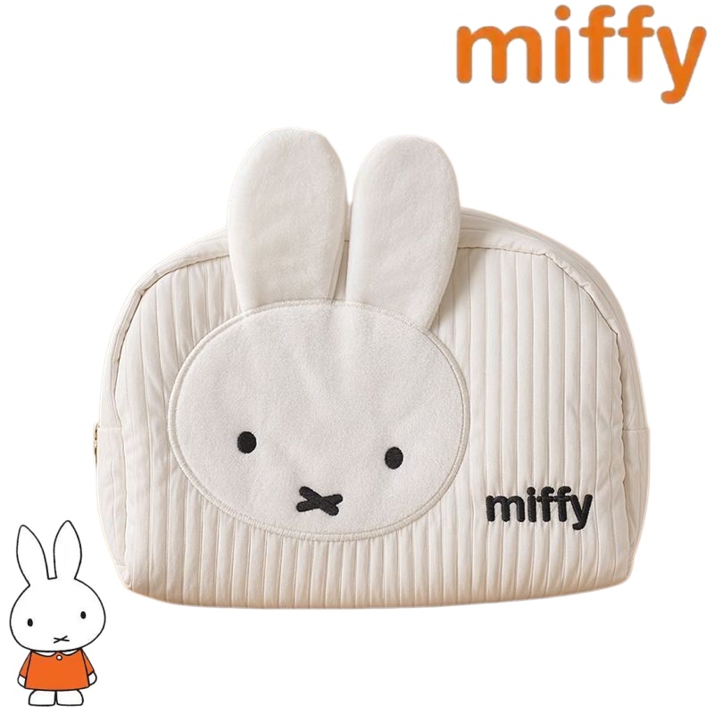 Travel Accessories Cute - Seri Kelinci Miffy Kreatif Pola Kartun