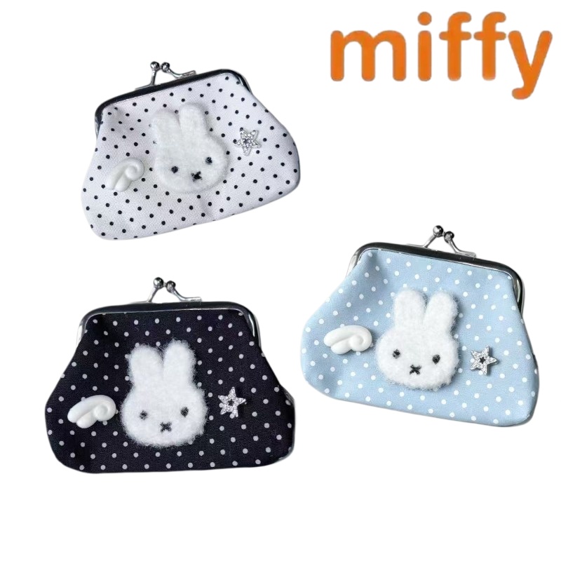 Travel Accessories Cute - Dompet Koin Kapasitas Besar Motif Kartun