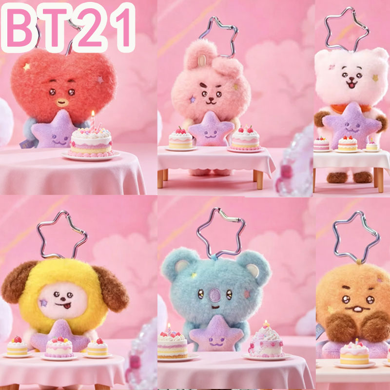 Travel Accessories Girls - 2026 KPOP bt21 Travel Series gantungan