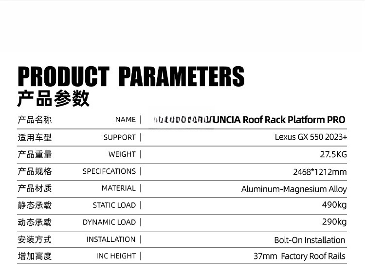 Rak Atap Pabrik untuk SUV GX 5 - Travel Accessories Wholesale Suppliers ulasan dan harga