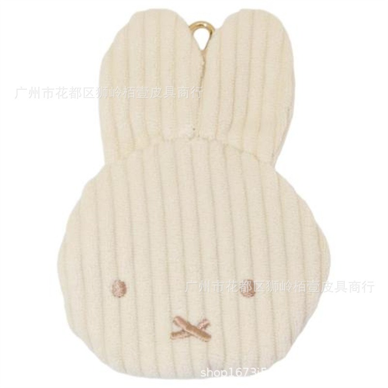 Dompet Koin Seri Miffy Lucu da - Travel Accessories Cute ulasan dan harga