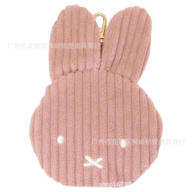 Dompet Koin Seri Miffy Lucu da - Travel Accessories Cute ulasan dan harga
