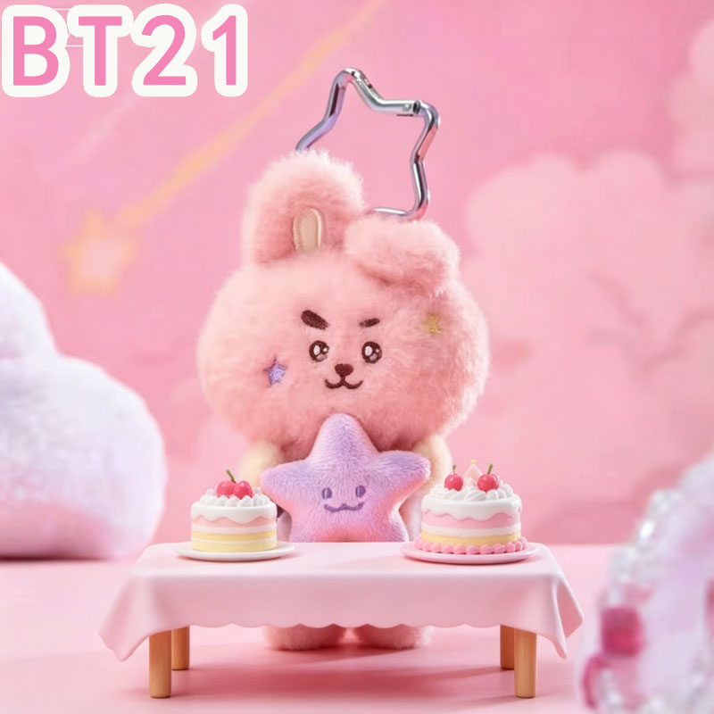 2026 KPOP bt21 Travel Series g - Travel Accessories Girls ulasan dan harga