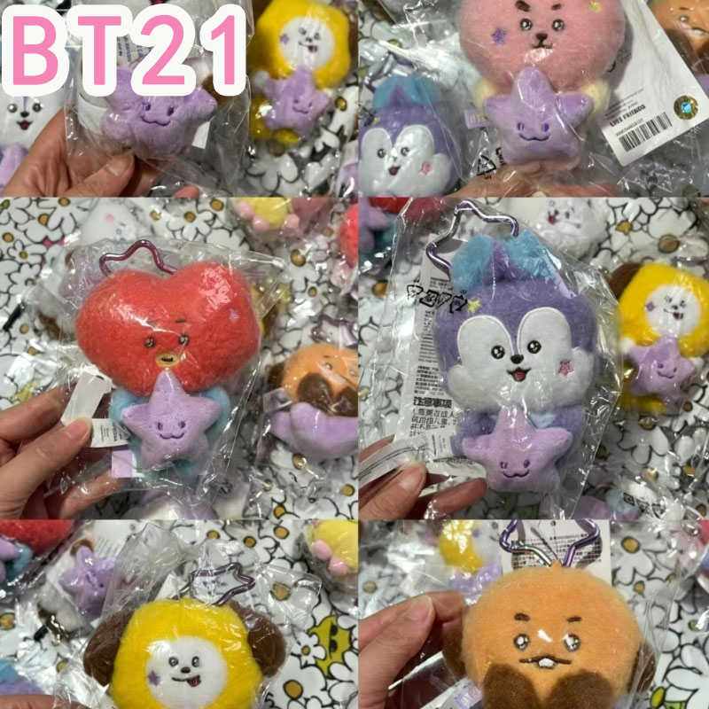 2026 KPOP bt21 Travel Series g - Travel Accessories Girls ulasan dan harga